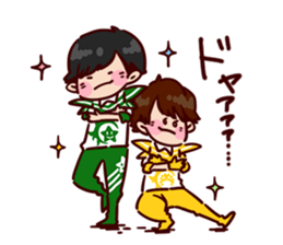 BOYS AND MEN Gymnastics Sticker 2 sticker #15749589