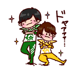 BOYS AND MEN Gymnastics Sticker 2 sticker #15749589