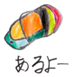 Mon-kun_2B sticker #15749679
