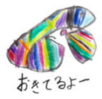 Mon-kun_2B sticker #15749682