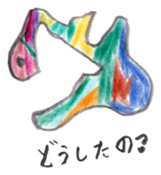 Mon-kun_2B sticker #15749692