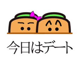 carrot couple sticker #15749778