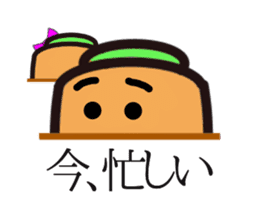 carrot couple sticker #15749779