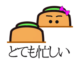 carrot couple sticker #15749780