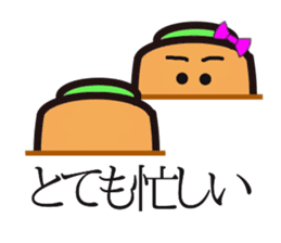 carrot couple sticker #15749780