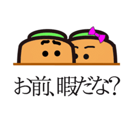 carrot couple sticker #15749782