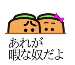 carrot couple sticker #15749783