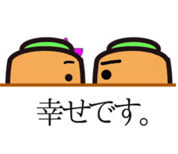 carrot couple sticker #15749785
