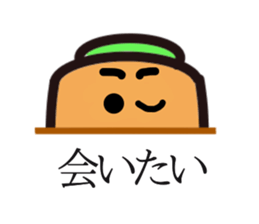 carrot couple sticker #15749786