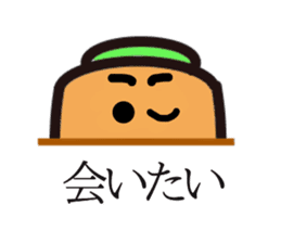 carrot couple sticker #15749786