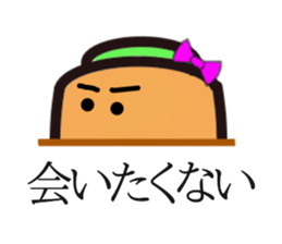 carrot couple sticker #15749787