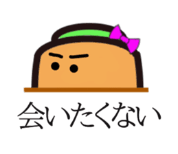 carrot couple sticker #15749787