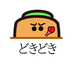 carrot couple sticker #15749788