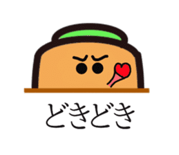 carrot couple sticker #15749788