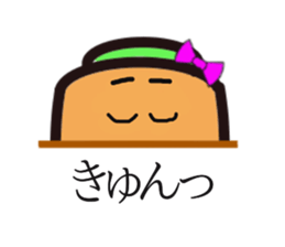 carrot couple sticker #15749789