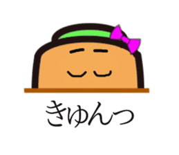 carrot couple sticker #15749789