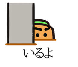 carrot couple sticker #15749790