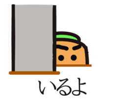 carrot couple sticker #15749790