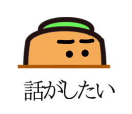 carrot couple sticker #15749792