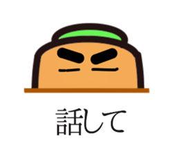 carrot couple sticker #15749793