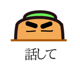 carrot couple sticker #15749793