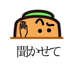 carrot couple sticker #15749794