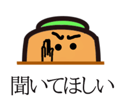 carrot couple sticker #15749795