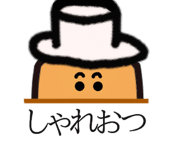 carrot couple sticker #15749796