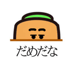 carrot couple sticker #15749797