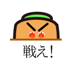 carrot couple sticker #15749798