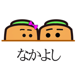 carrot couple sticker #15749800