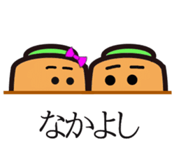 carrot couple sticker #15749800