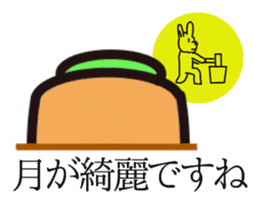 carrot couple sticker #15749801