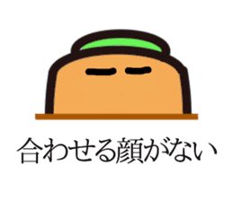 carrot couple sticker #15749802