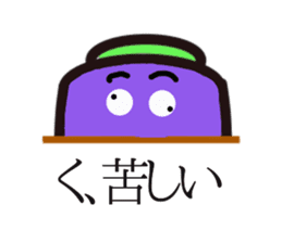 carrot couple sticker #15749803