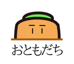 carrot couple sticker #15749805