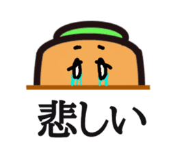 carrot couple sticker #15749806