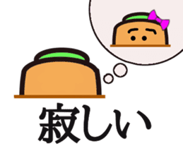 carrot couple sticker #15749807