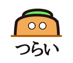 carrot couple sticker #15749808