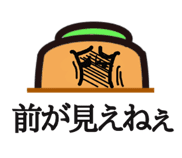 carrot couple sticker #15749810