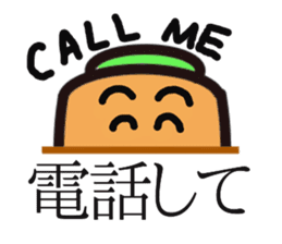 carrot couple sticker #15749812