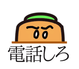 carrot couple sticker #15749813