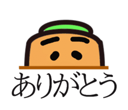 carrot couple sticker #15749814