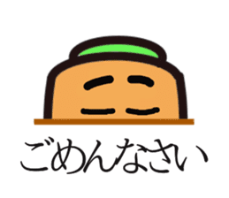 carrot couple sticker #15749815