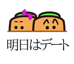 carrot couple sticker #15749817