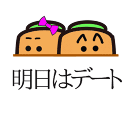 carrot couple sticker #15749817