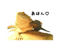 FUTOAGO OKOGE sticker #15749850