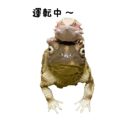 FUTOAGO OKOGE sticker #15749851