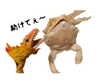 FUTOAGO OKOGE sticker #15749852