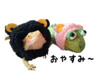 FUTOAGO OKOGE sticker #15749856